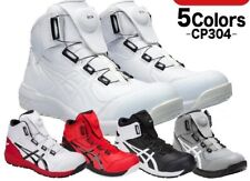 ASICS WIN JOB CP304 BOA 3E