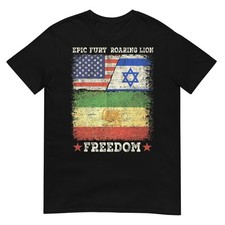 Maglietta Stati Uniti Israele