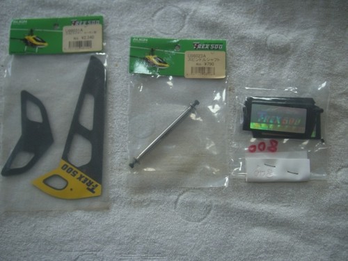 Trex 500 parts japan - 500,