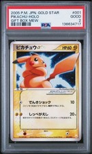 Pokemon Gold Star Pikachu Holo