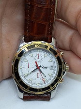 VAGARY BARRACUDA 1236