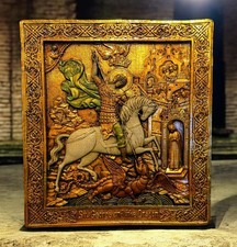 SAN GIORGIO DRAGO TERRACOTTA