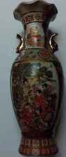 Vaso Cinese ornamentale Oro