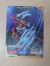 METALGREYMON HR DMH01-107 Kayou Digimon Adventure Glory Edition 3D Holgraphic