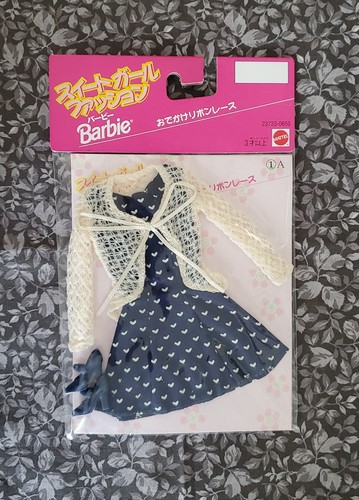 Barbie fashion avenue - fashion,