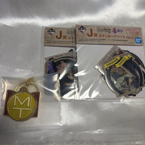 Jojo bizarre adventure steel - bizarre,