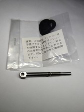 Albero maniglia destra Shimano