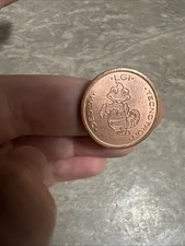 kiddie rides Tecnotron LGI