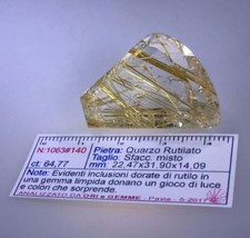 Quarzo rutilato (gemma)