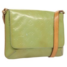 Borsa Louis Vuitton Monogram