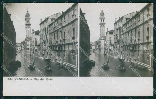 Venezia città rio dei greci - venezia,