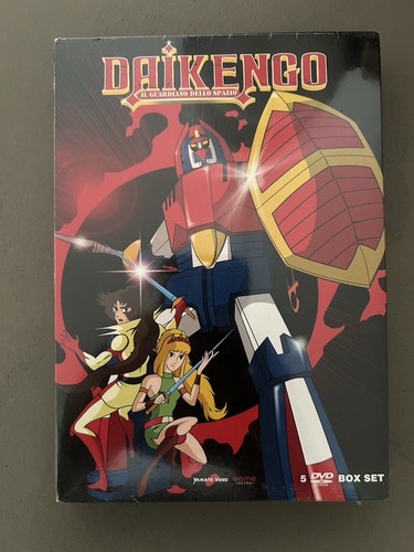 Daikengo guardiano dello - guardiano,