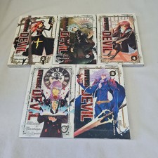 (In Wan) Lotto 5 manga Defense