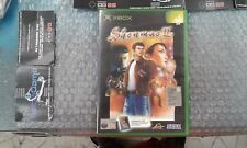 SHEN MUE 2 SHENMUE gioco per