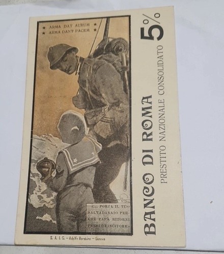 Cartolina militare illustrata - cartolina,