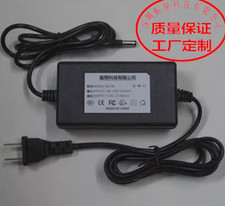 Caricabatteria For Vestax