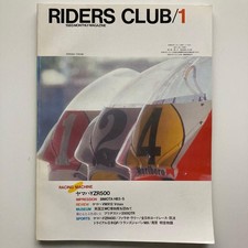 Riders club edizione - riders,