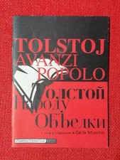 Avanzi Popolo - Libro Tolstoj