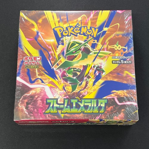 Pokemon tcg storm emeralda - pokemon,