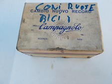 scatola VUOTA cambio