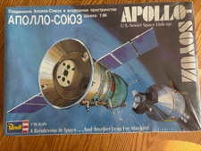 1/96 Revell H-1800