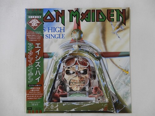 Iron maiden aces - iron, emi