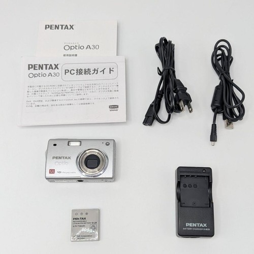 Fotocamera digitale compatta