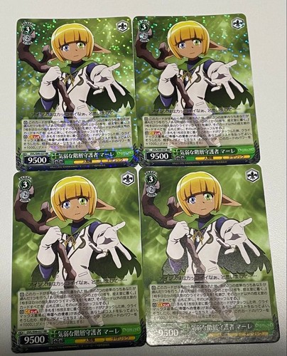 Weiss schwarz overlord - schwarz,