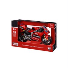 ENEA BASTIANINI #23 MotoGP