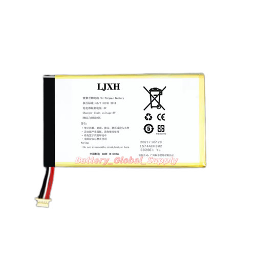 Batteria tablet computer ljxh - batteria,