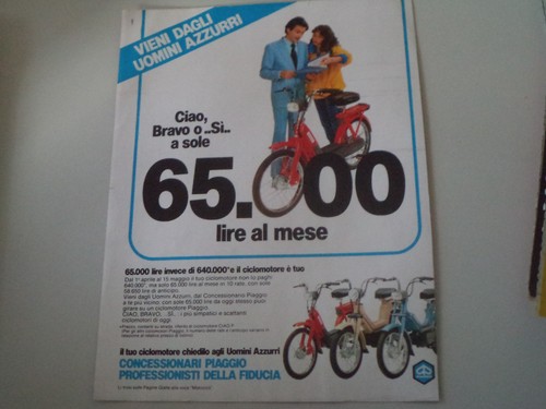 Advertising pubblicità 1983 - pubblicità,