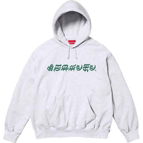 Felpa con cappuccio supreme - felpa,