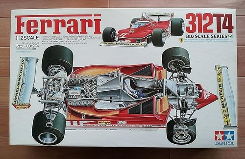 Tamiya big scale - big, series