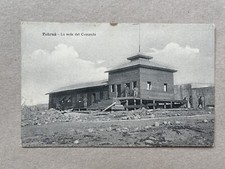 O.) Cartolina militare Libia