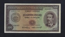 Portogallo Portoghese Capo Verde 500 scudi 1958 P-50 VF++ RARA FIRMA