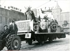 1956 TORINO CARNEVALE Sfilata
