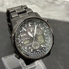 Orologio Uomo CITIZEN