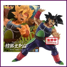 Modellino giocattolo 14 cm