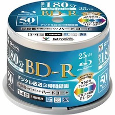 50 dischi Blu-ray vuoti