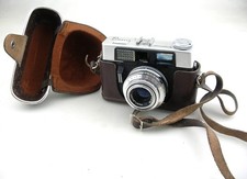 VINTAGE 1960/70 MACCHINA