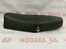 Sedile moto Honda GL1000