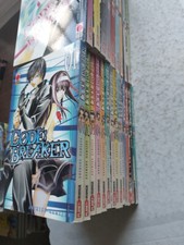 CODE : BREAKER 1/23 SEQUENZA COMPLETA + FIGURINE - PLANET MANGA 2010 OTTIMO   pd