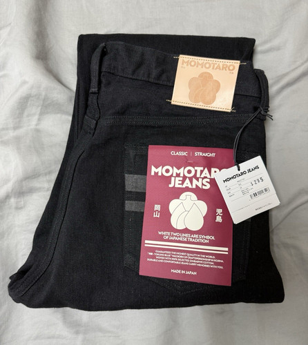 Jeans momotaro uomo - jeans,