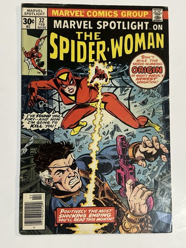 Marvel spotlight - marvel,