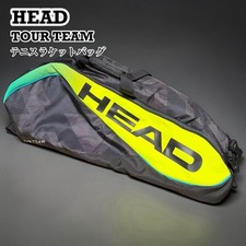 HEAD TOUR TEAM EXTREME 12R