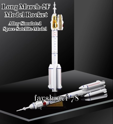 China long march 8 model - china,