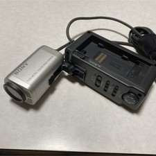 Sony CCD-MC1 Bean Cam prima