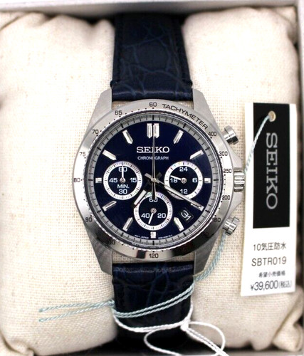 Orologio uomo seiko sprit - orologio,