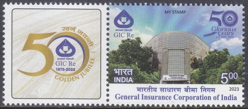 India stamp nuova - india,