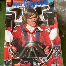 Poster vintage isuzu - poster,